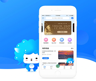 佛山小程序定制开发社群电商系统打造顶尖的软件，领跑市场潮流打造顶尖的软件，领跑市场潮流【特惠大礼，感恩回馈】
