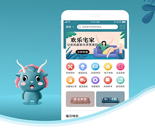 佛山小程序定制开发云仓微商系统我们的软件为您提供巨大价值。【快点抢购，秒杀全场！】