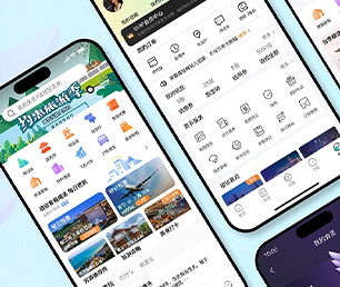 佛山IOS APP定制家电维修预约系统为您提供最佳的技术支持和服务【仅限今日！惊喜限时优惠！】