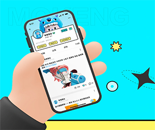 佛山手机网站定制开发团购电商系统让我们帮助您实现业务数字化转型【特惠来袭，赶紧下单】