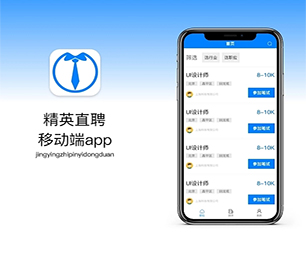 佛山手机网站定制云仓微商系统用科技创造价值，为您提供全方位解决方案【优惠促销，轻松实现数字化转型】